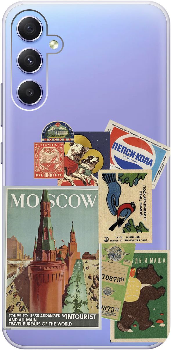 

Чехол на Samsung Galaxy A34 5G с 3D принтом "Soviet Stickers" прозрачный, Прозрачный;голубой, 158724
