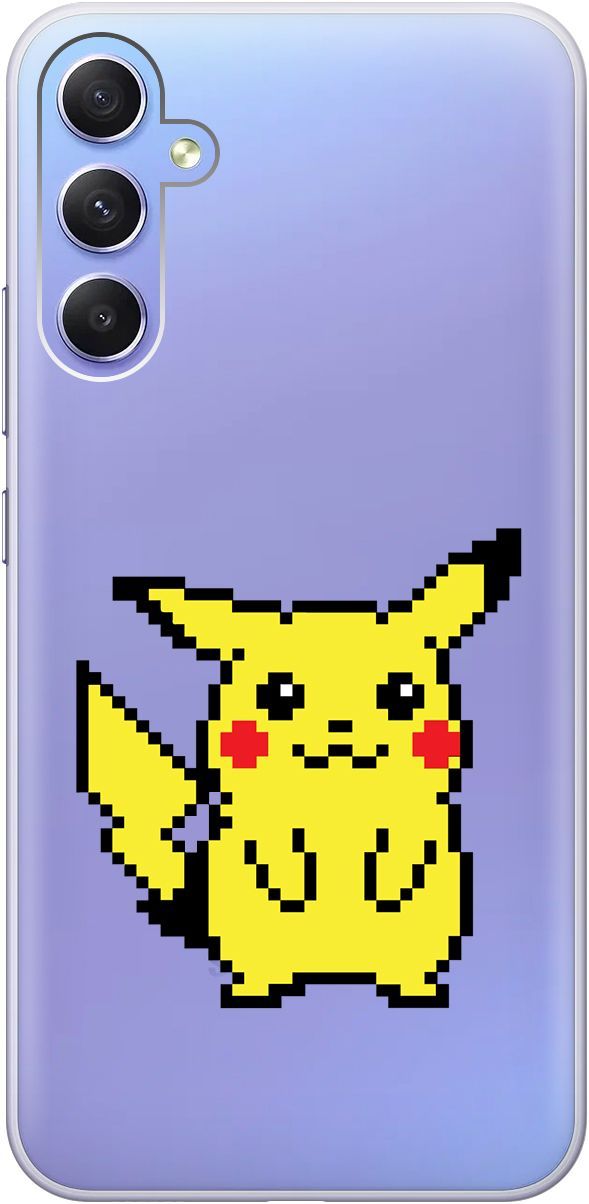 

Чехол на Samsung Galaxy A34 5G с 3D принтом "Pixel Pikachu" прозрачный, Прозрачный;желтый, 158724