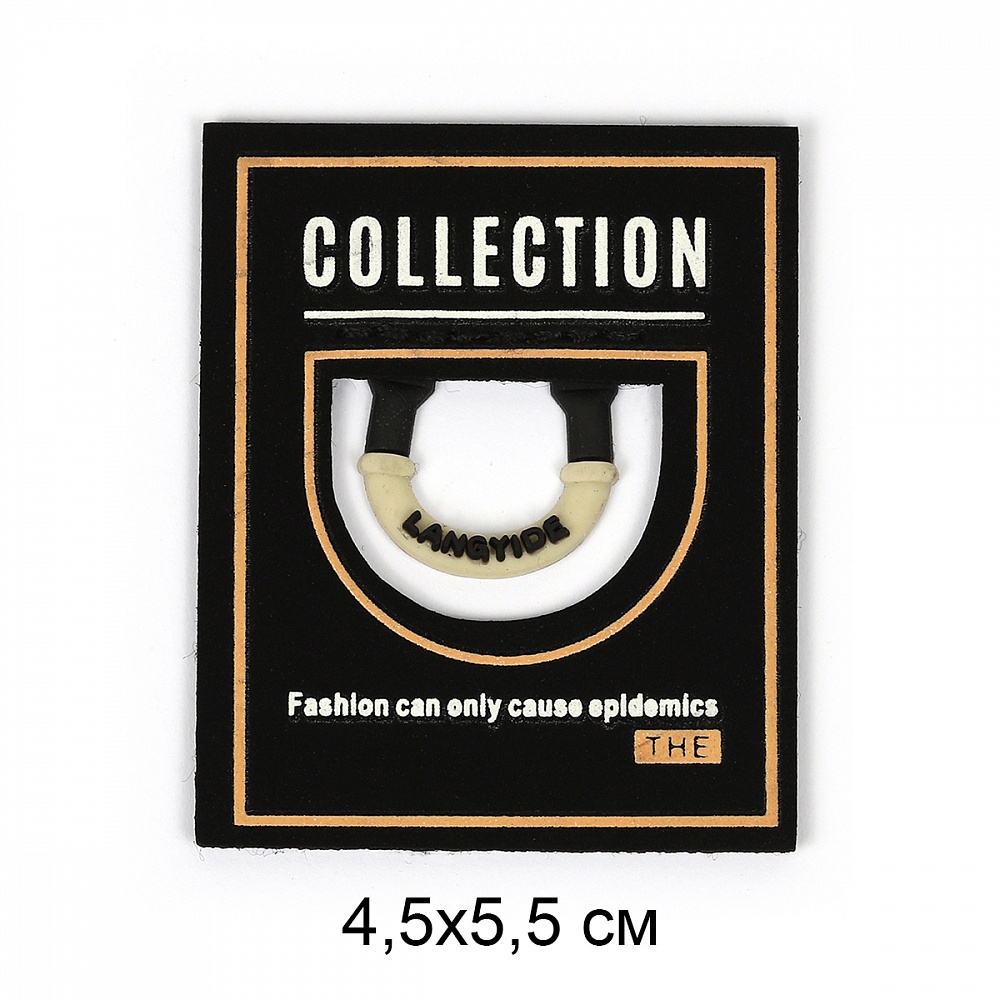 

TBY Collection, 4,5х5,5 см, 20 шт, Черный, Collection, 4,5х5,5 см, 20 шт