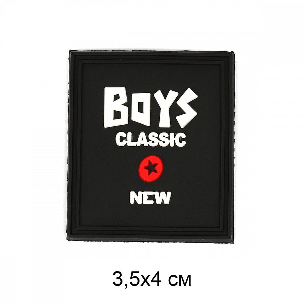 

TBY Boys Classic, 3,5х4 см, 20 шт, Черный, Boys Classic, 3,5х4 см, 20 шт