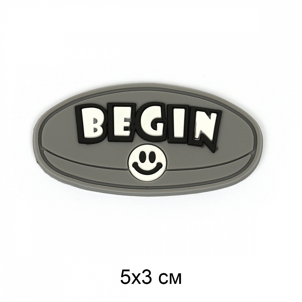 

TBY Begin, серая, 5х3 см, 20 шт, Серый, Begin, серая, 5х3 см, 20 шт