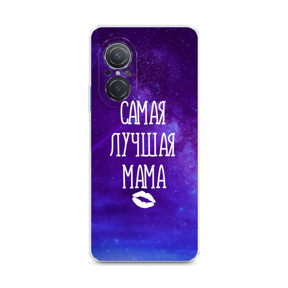 

Чехол Awog на Huawei Nova 9 SE "Лучшая мама", Фиолетовый;синий;белый, 6107250-6