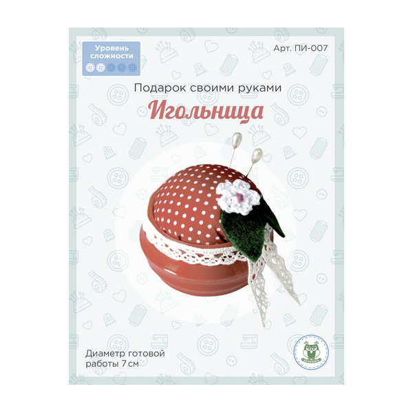 

70801 Подарок своими руками ПИ-007 'Игольница ' в горшочке, высота 7см , цв. красный