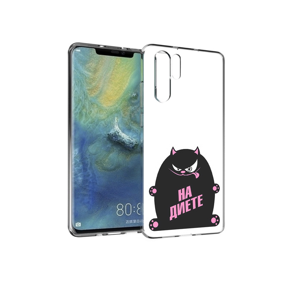 

Чехол MyPads Tocco для Huawei P30 Pro на диете, Прозрачный, Tocco