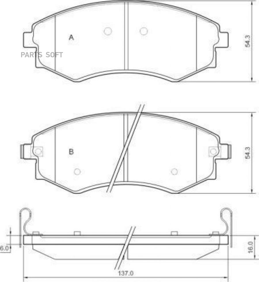 Тормозные колодки ABS передние 37468