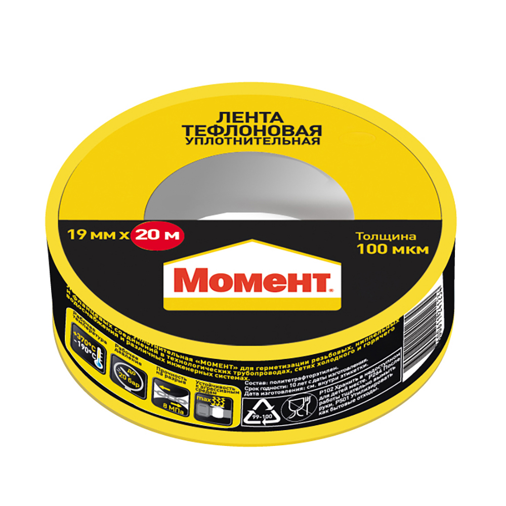 

Лента тефлоновая Момент ФУМ 19х0,1 мм 20 м, Белый
