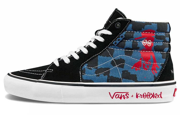 

Кеды унисекс Vans SK8 черные 40.5 EU, Черный, SK8