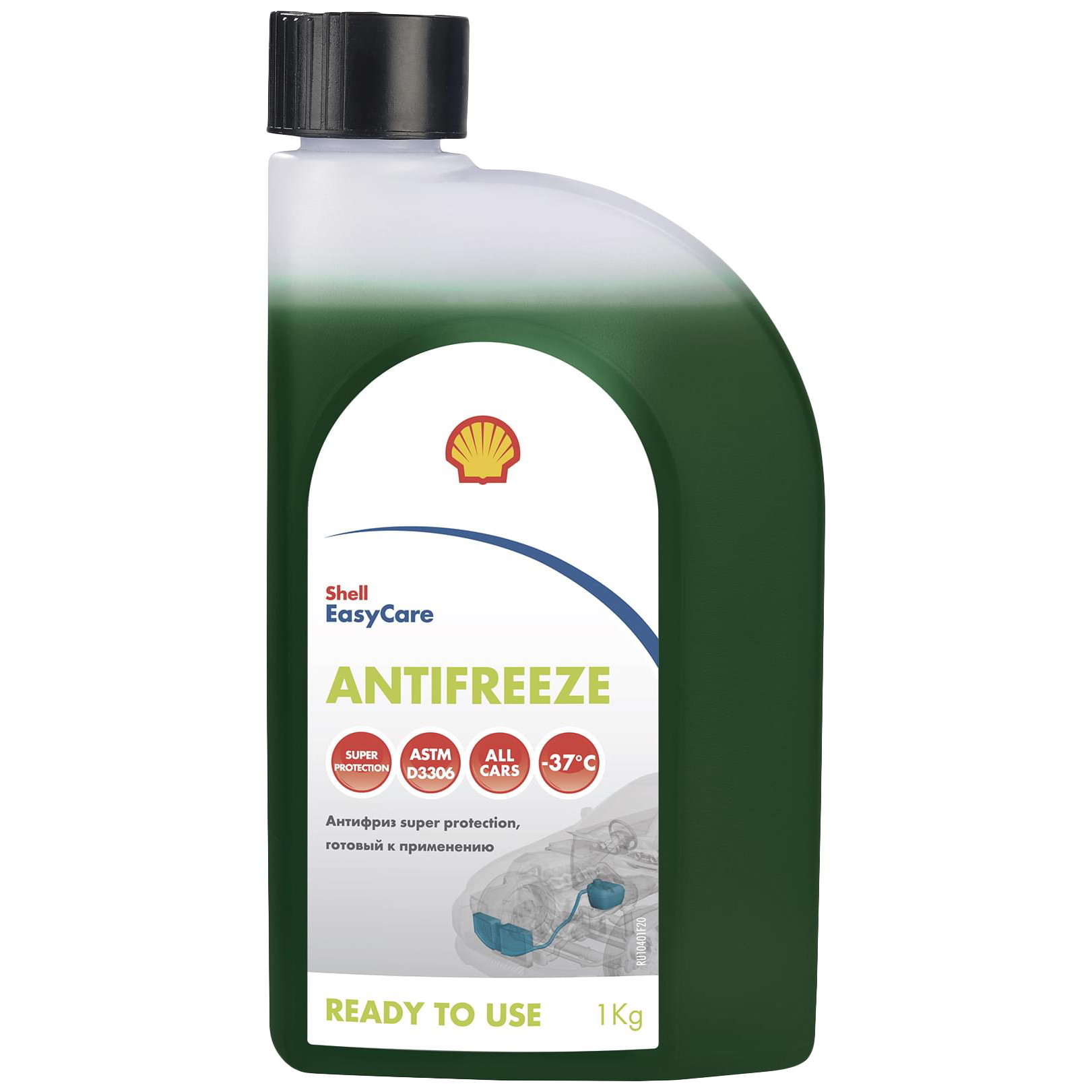 Shell Antifreeze super protection (1 кг) Антифриз готовый