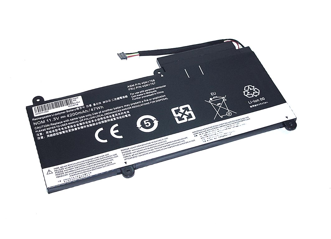 

Аккумуляторная батарея OEM для ноутбука Lenovo ThinkPad E450 (E450-3S1P) 11.3V 4200mAh, E450-3S1P