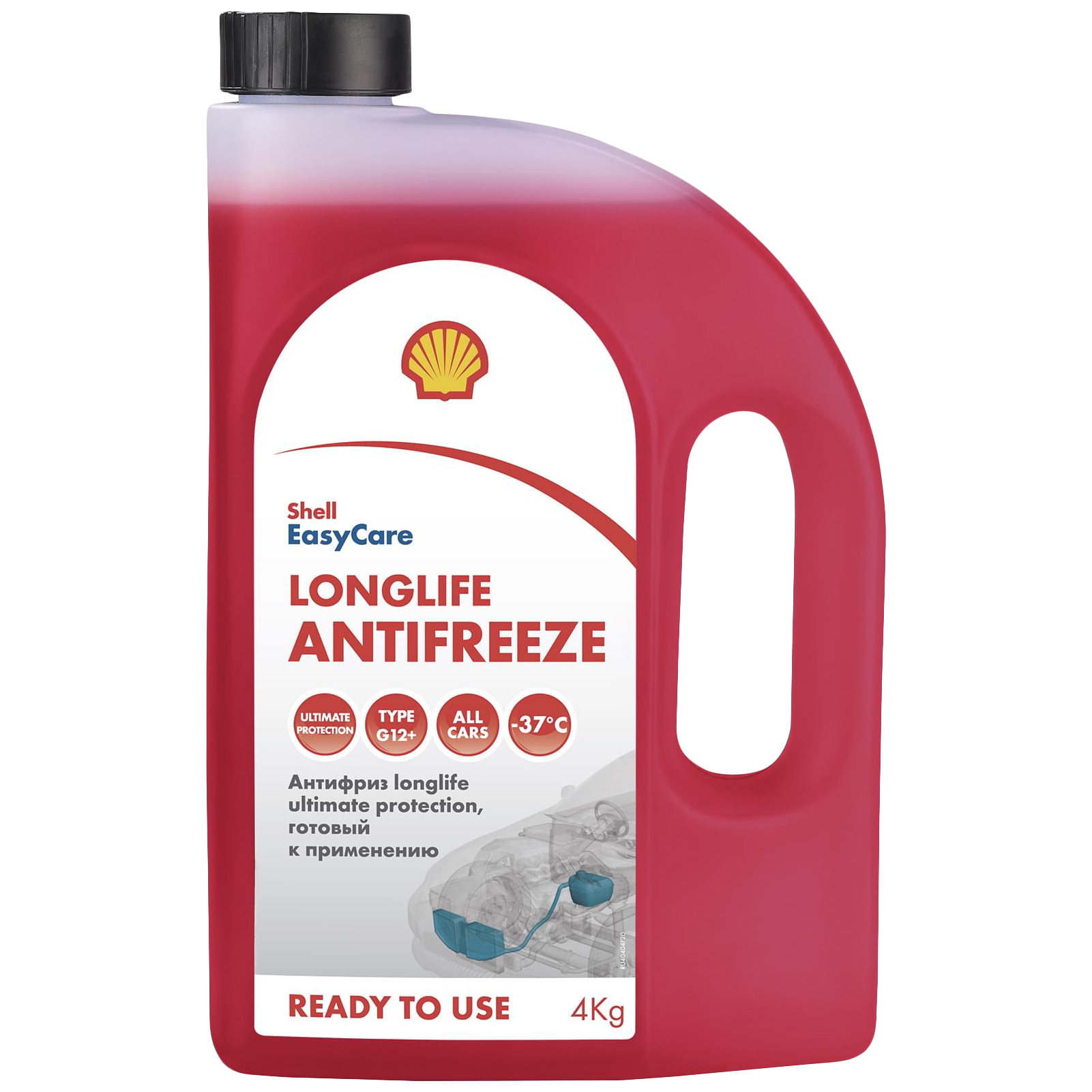 Shell longlife Ultimate protection (4 кг) Антифриз готовый