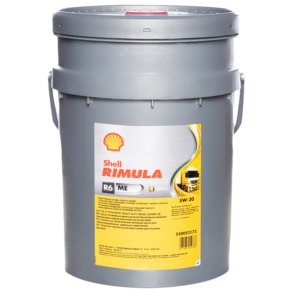 Shell Rimula Ultra 5w-30 (20 л) (R6 ME 5w-30) (550044854) Масло моторное