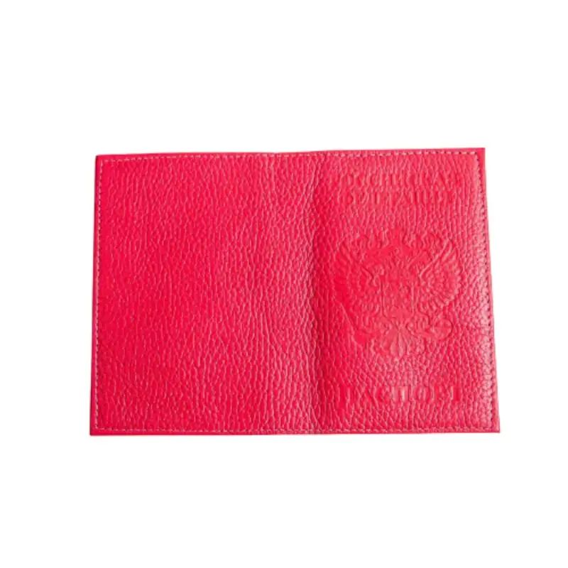 Обложка для паспорта унисекс ForAll City red