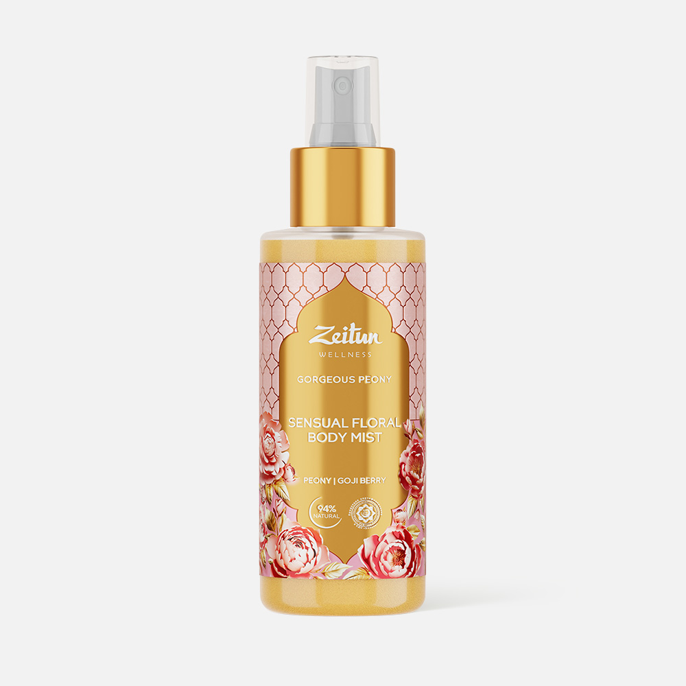 

Спрей-мист для тела Zeitun Gorgeous Peony Limited Collection 150 мл