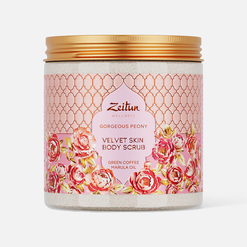Скраб для тела Zeitun Gorgeous Peony Limited Collection 250 мл