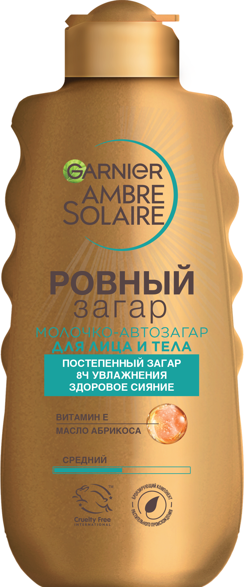 Молочко-автозагар для лица и тела Garnier Ambre Solaire Ровный загар увлажняющее 150 мл 1590₽