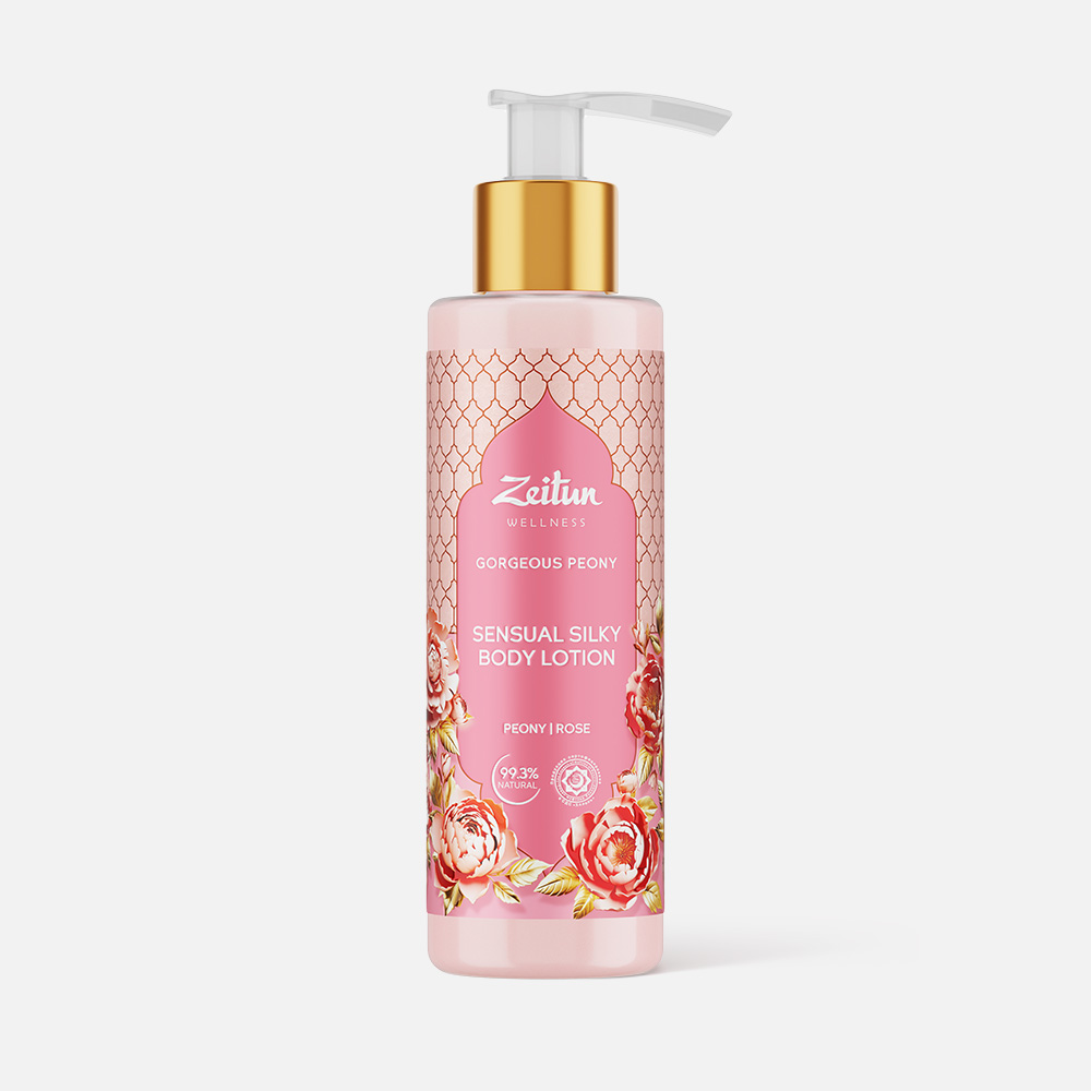 

Молочко для тела Zeitun Gorgeous Peony Limited Collection 200 мл