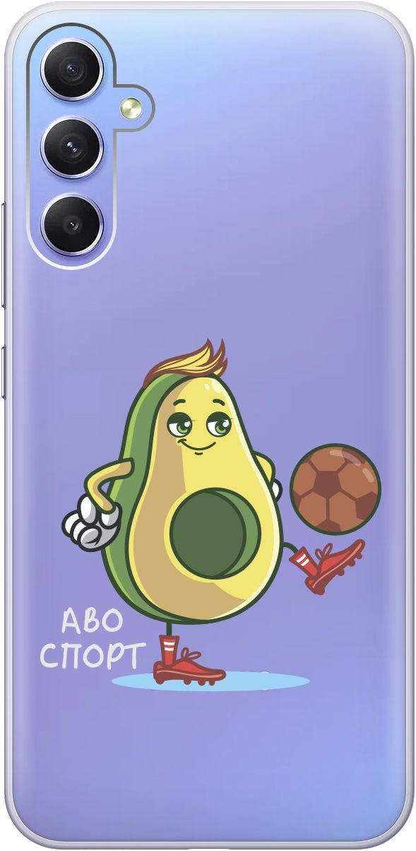 

Чехол на Samsung Galaxy A34 5G с 3D принтом "Avo-Sport" прозрачный, Прозрачный;зеленый, 158723