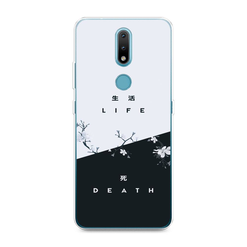 

Чехол Awog на Nokia 2.4 / Нокиа 2.4 "Life and death", Черный;серый, 123850-7
