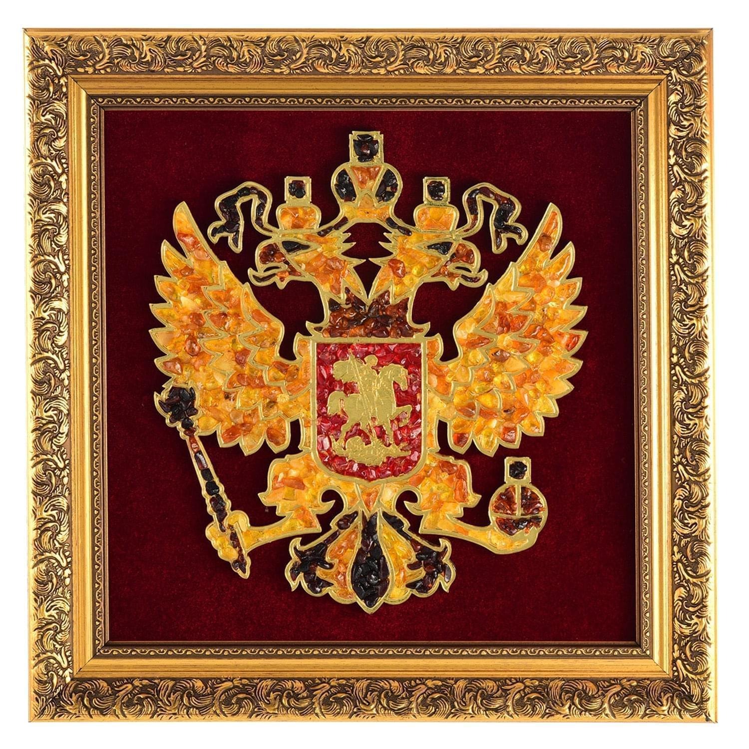 

0034607/29*29см Янтарь ПАННО "ГЕРБ РФ" 29*29см ((внутренний размер)