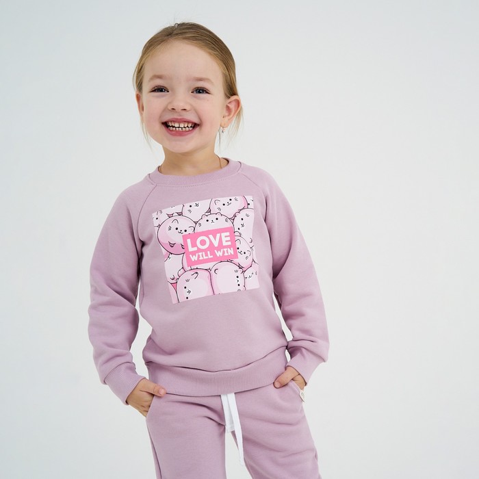 

Джемпер детский KAFTAN "Dream" р.32 (110-116), лиловый, Фиолетовый, Dream