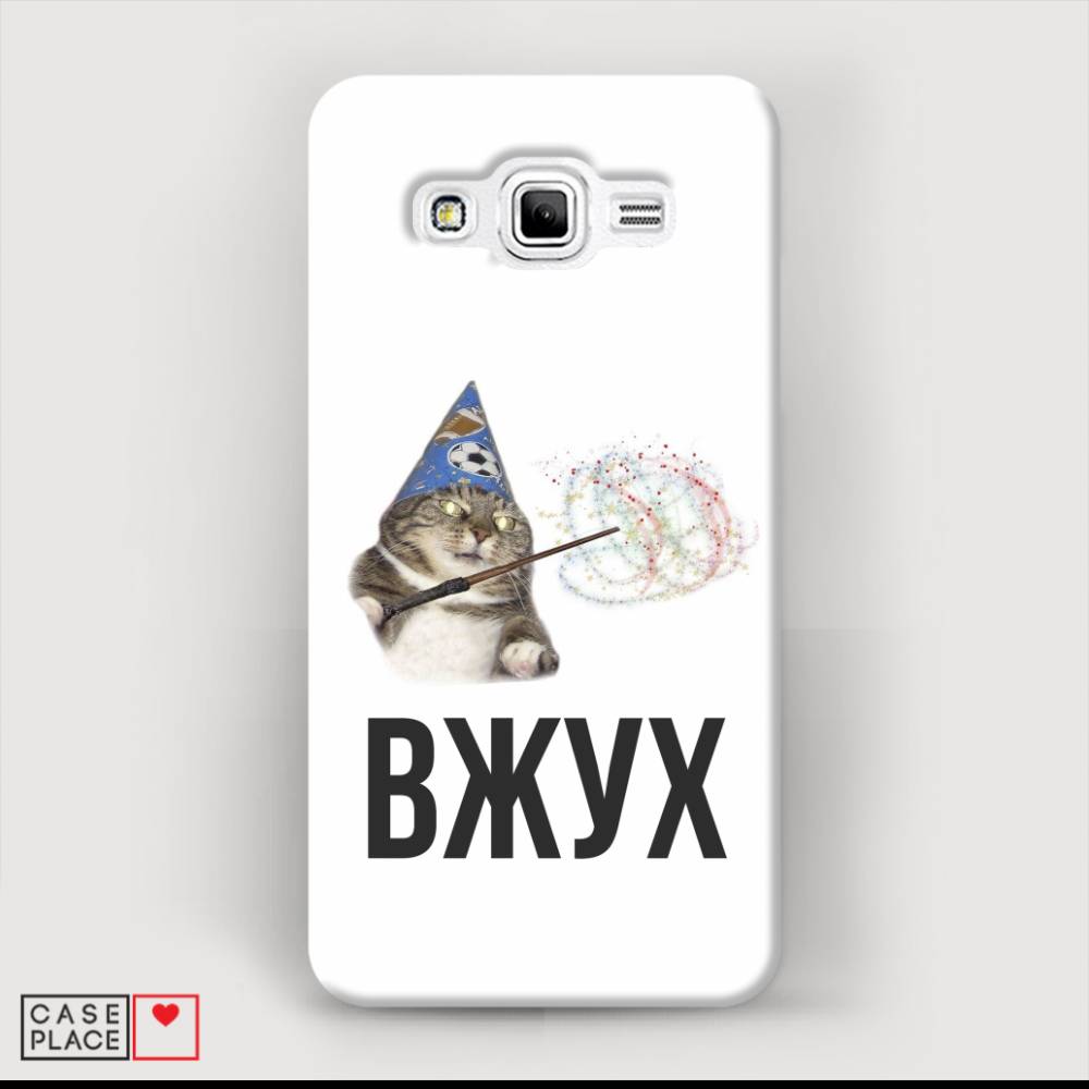 

Чехол Awog "Вжух 2" для Samsung Galaxy J2 Prime 2016, 22320-7