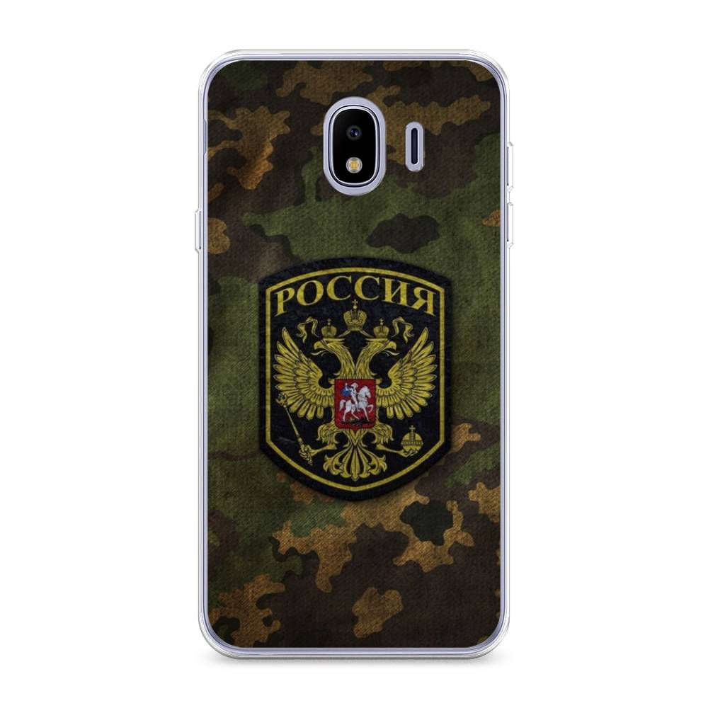 

Чехол Awog "Камуфляж 4" для Samsung Galaxy J4, 26450-5
