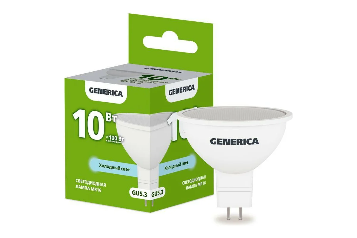 

Лампа светодиодная MR16 10Вт софит 6500К GU5.3 230В GENERICA LL-MR16-10-230-65-GU5-G