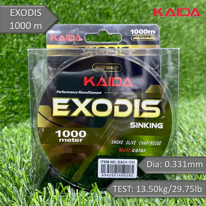 Леска тонущая монофильная карповая KAIDA EXODIS 1000м 0.331mm