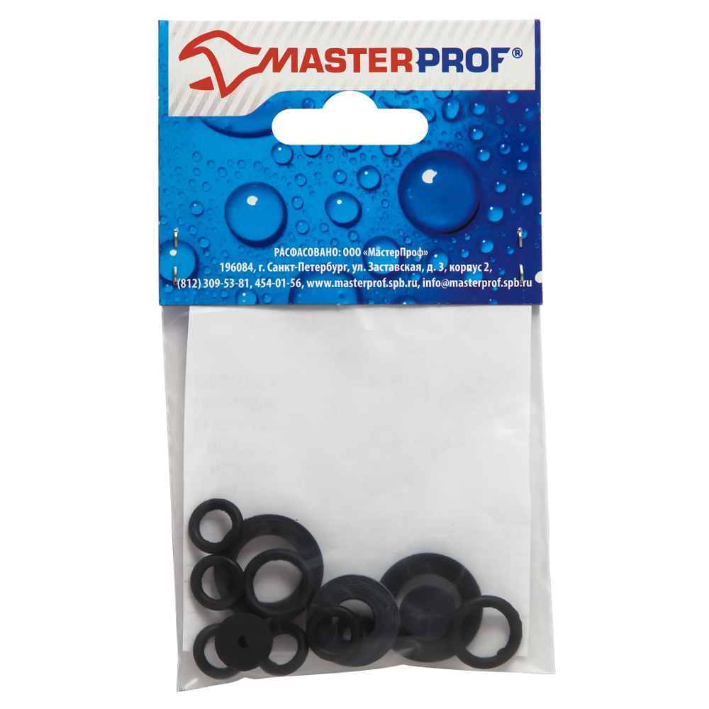 Набор прокладок MASTERPROF для кнопочного смесителя прокладка уплотнительная для воды 100 шт 3 4 резина masterprof пакет ис 131087