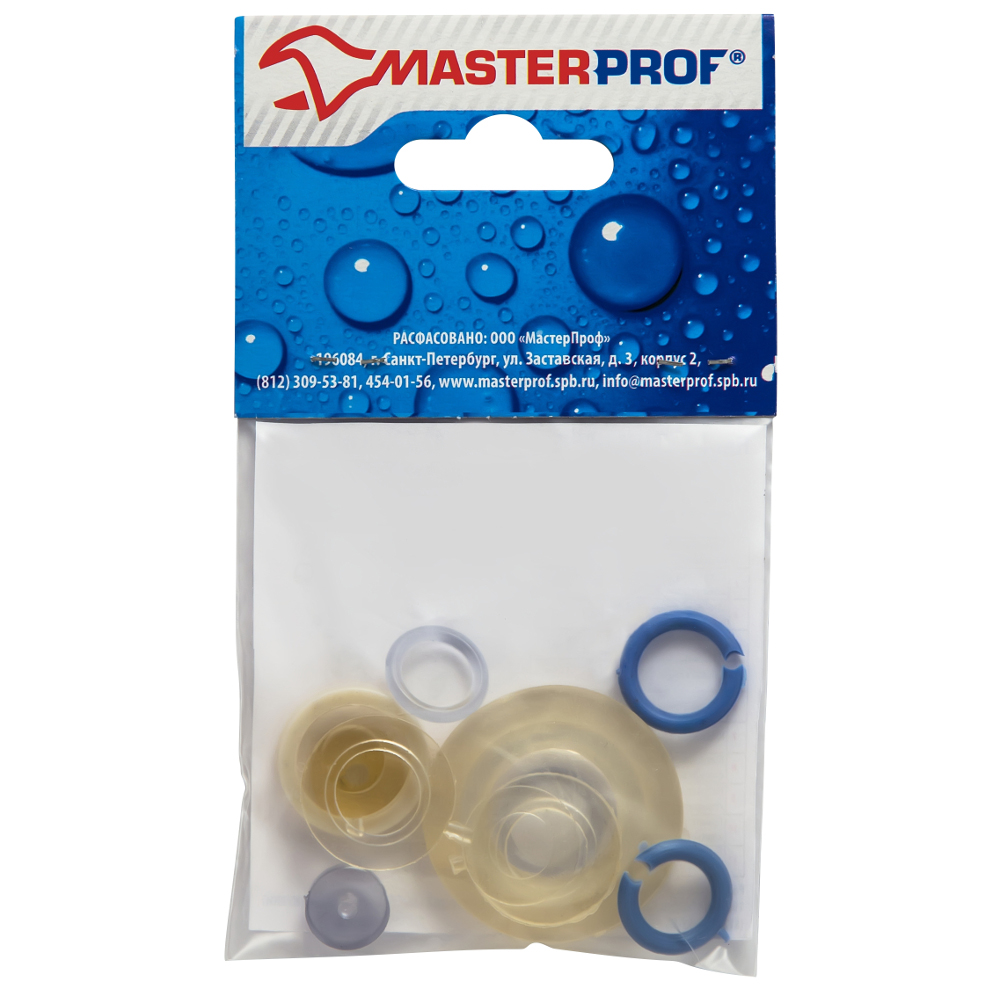 Набор прокладок MASTERPROF для смесителя Сантехник № 2 прозрачные кольцо прокладка для смесителя сантехник 1 masterprof