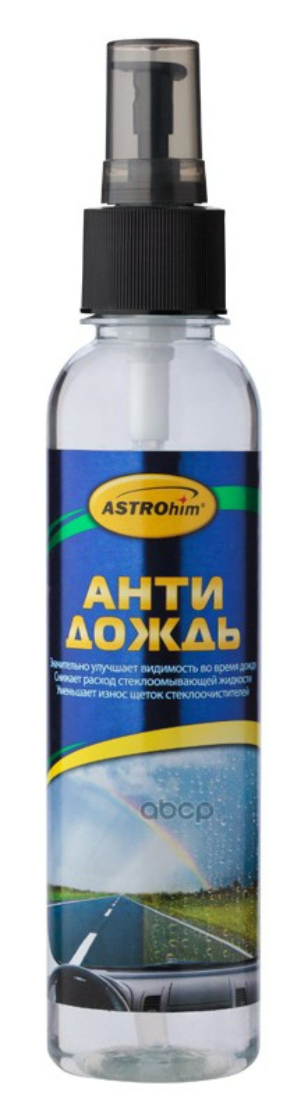 Антидождь, Astrohim Спрей 250 Мл Ac-890 ASTROHIM арт. AC-890