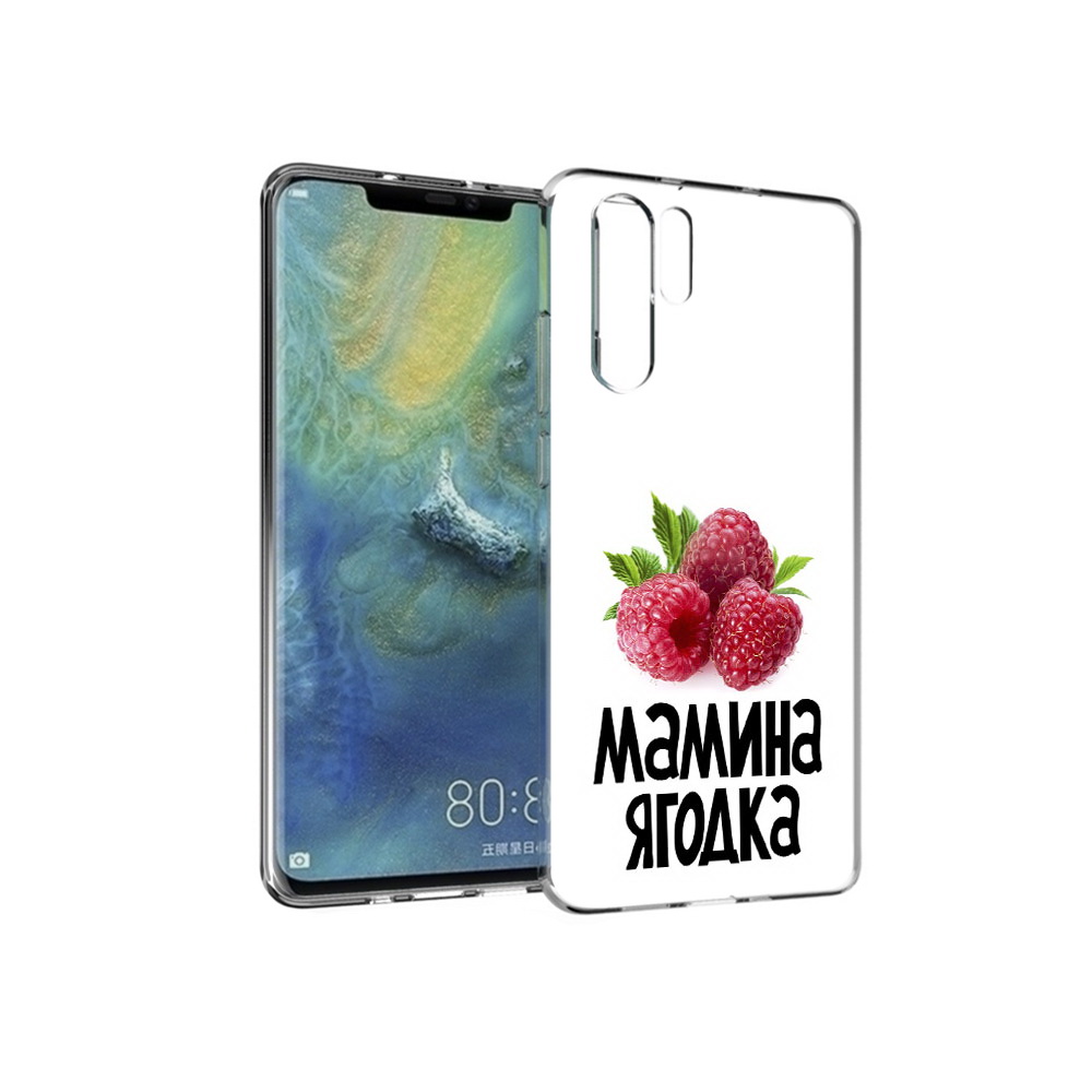 

Чехол MyPads Tocco для Huawei P30 Pro мамина ягодка, Прозрачный, Tocco