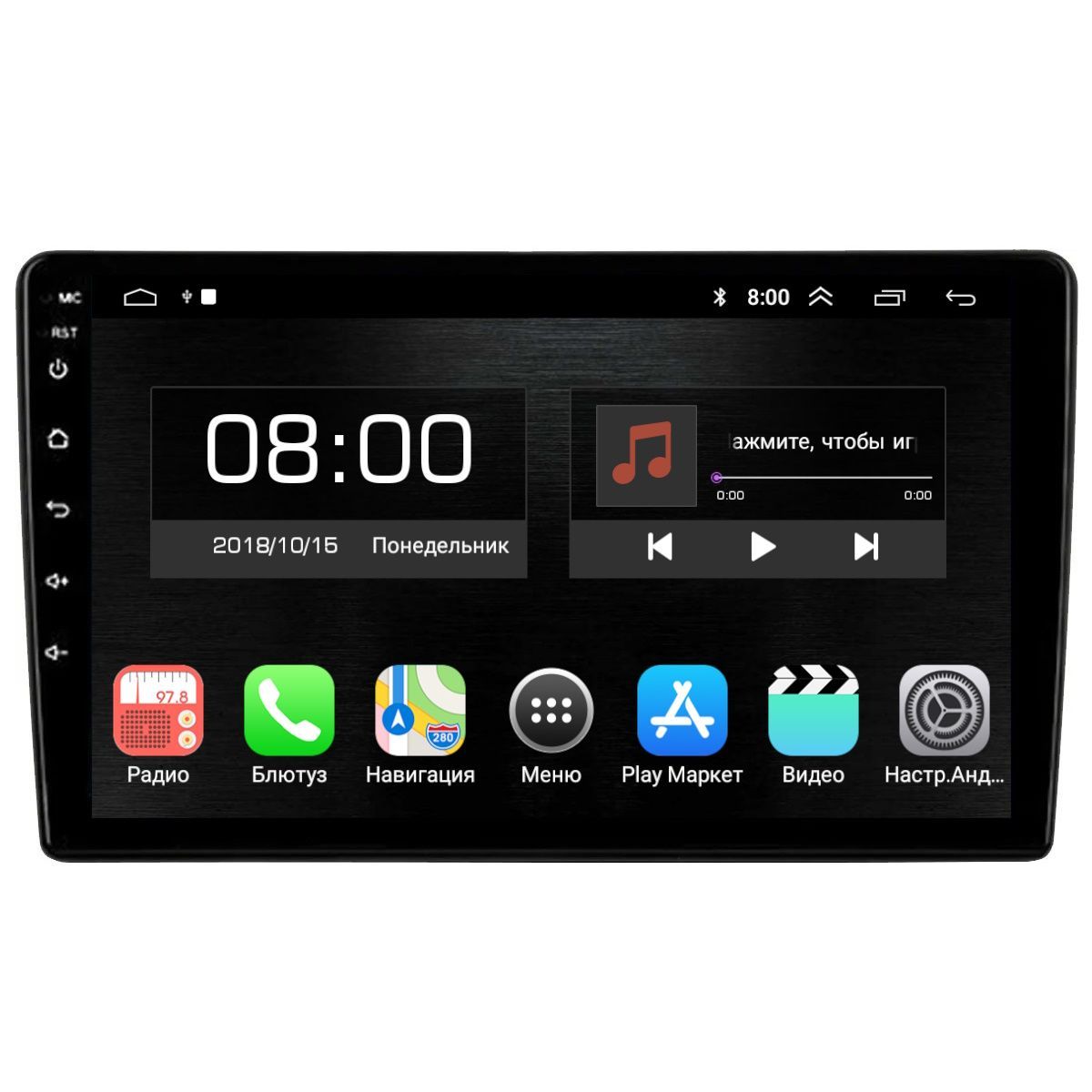 Магнитола EpicAuto 9270 Lada Granta I 2011-2018 Kalina II 2013-2018 - Android 13 1650000₽