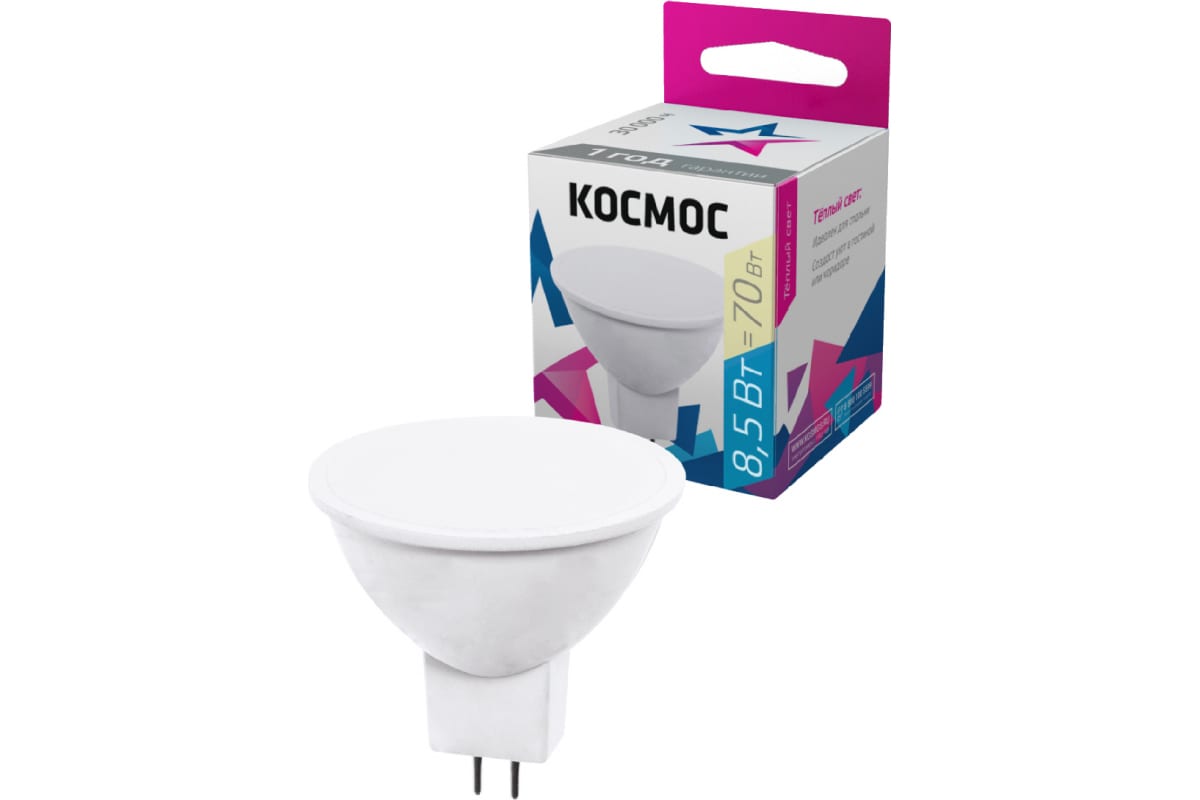 

Лампа светодиодная Led BASIC JCDR 8.5Вт 220В GU5.3 3000К Космос LkecLED8.5wJCDRC30