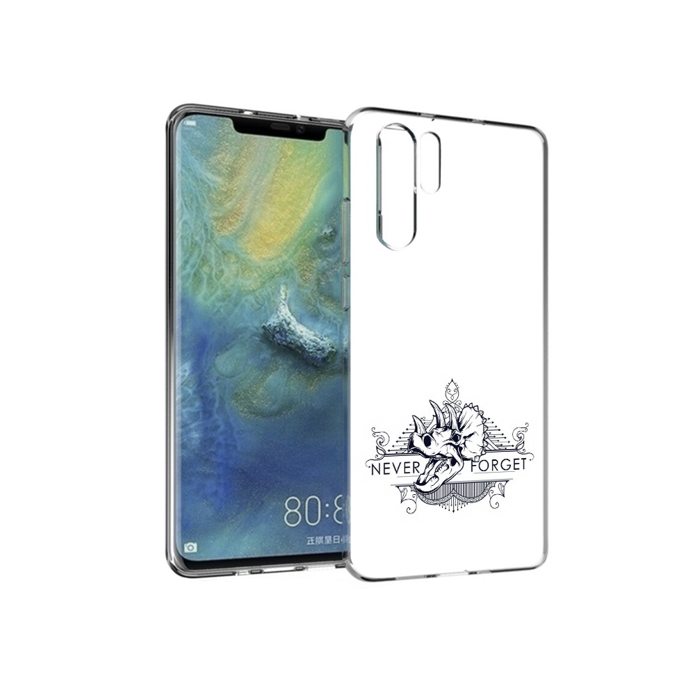 

Чехол MyPads Tocco для Huawei P30 Pro логотип носорога никогда не забуду, Прозрачный, Tocco