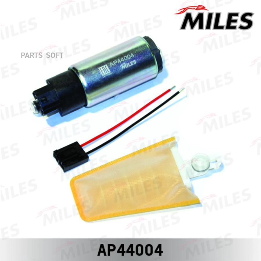 Бензонасос Miles Ap44004 Hyundai/Kia/Nissan/Toyota  3bar Miles арт. AP44004