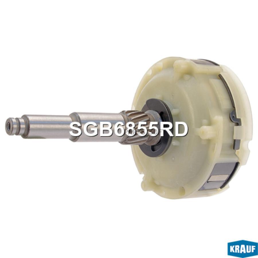 

Дифференциал В Сборе Krauf SGB6855RD