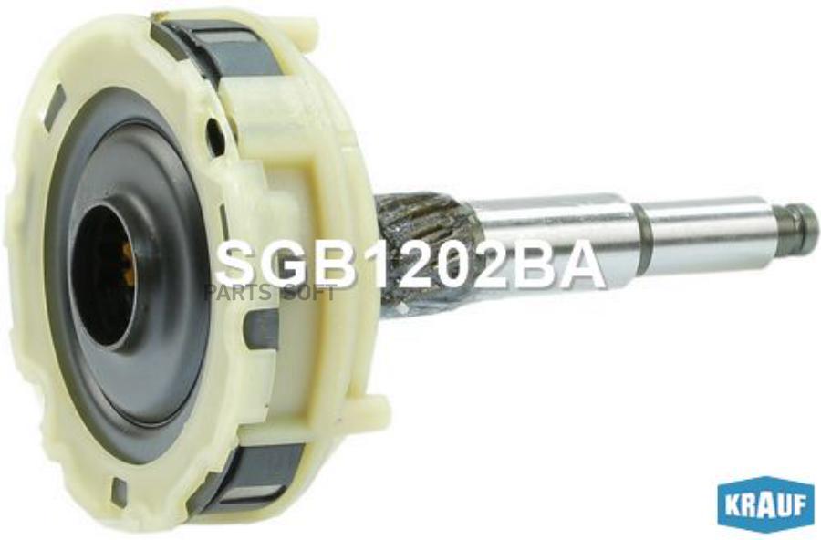 

Дифференциал В Сборе Krauf SGB1202BA