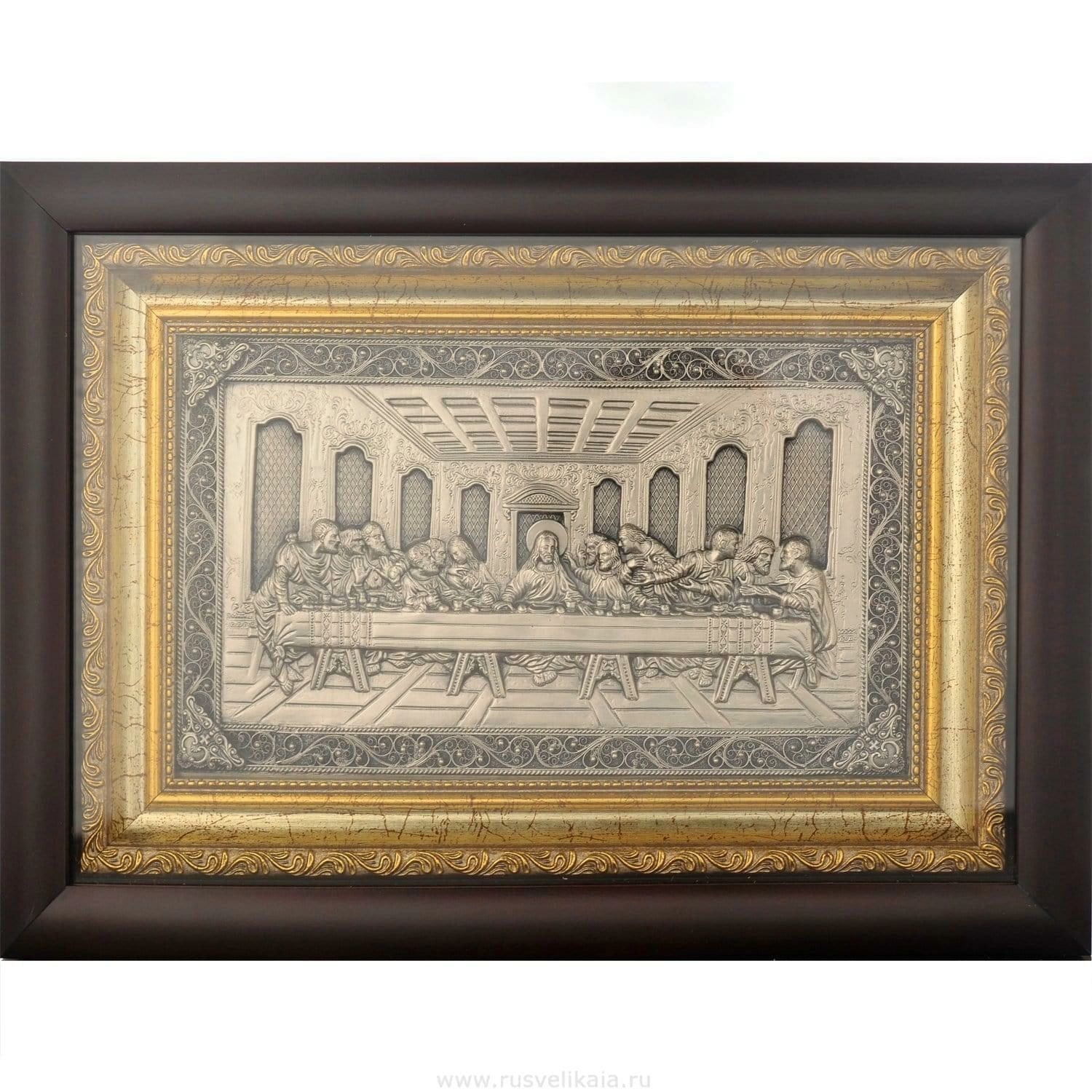 

Панно "Тайная Вечеря" 32 х 23 см