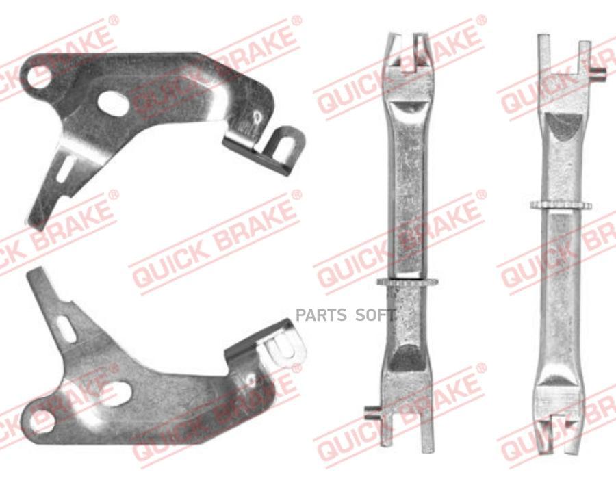 

Тормозные колодки OJD-QUICK BRAKE 10853005