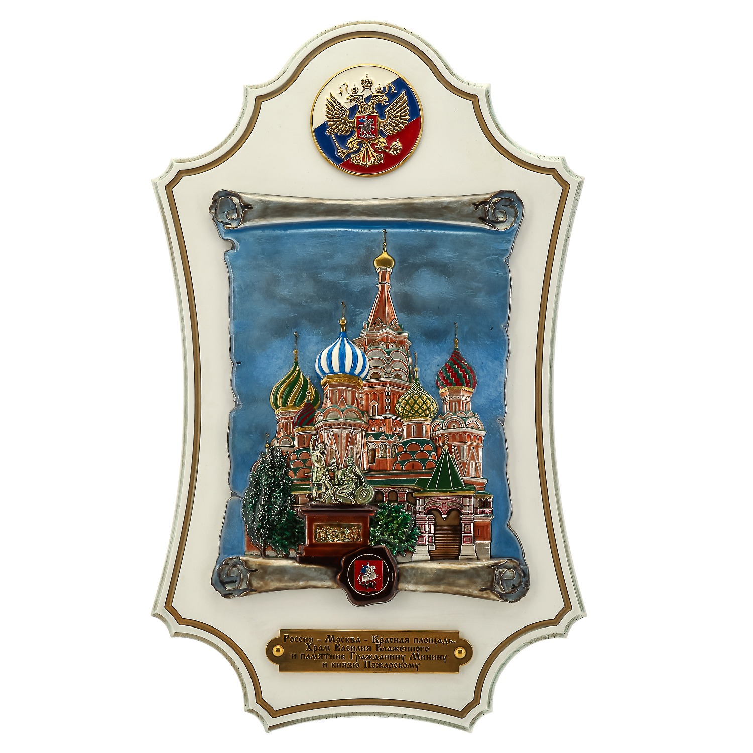 

Панно "Храм Василия Блаженного" 58 x 36 см