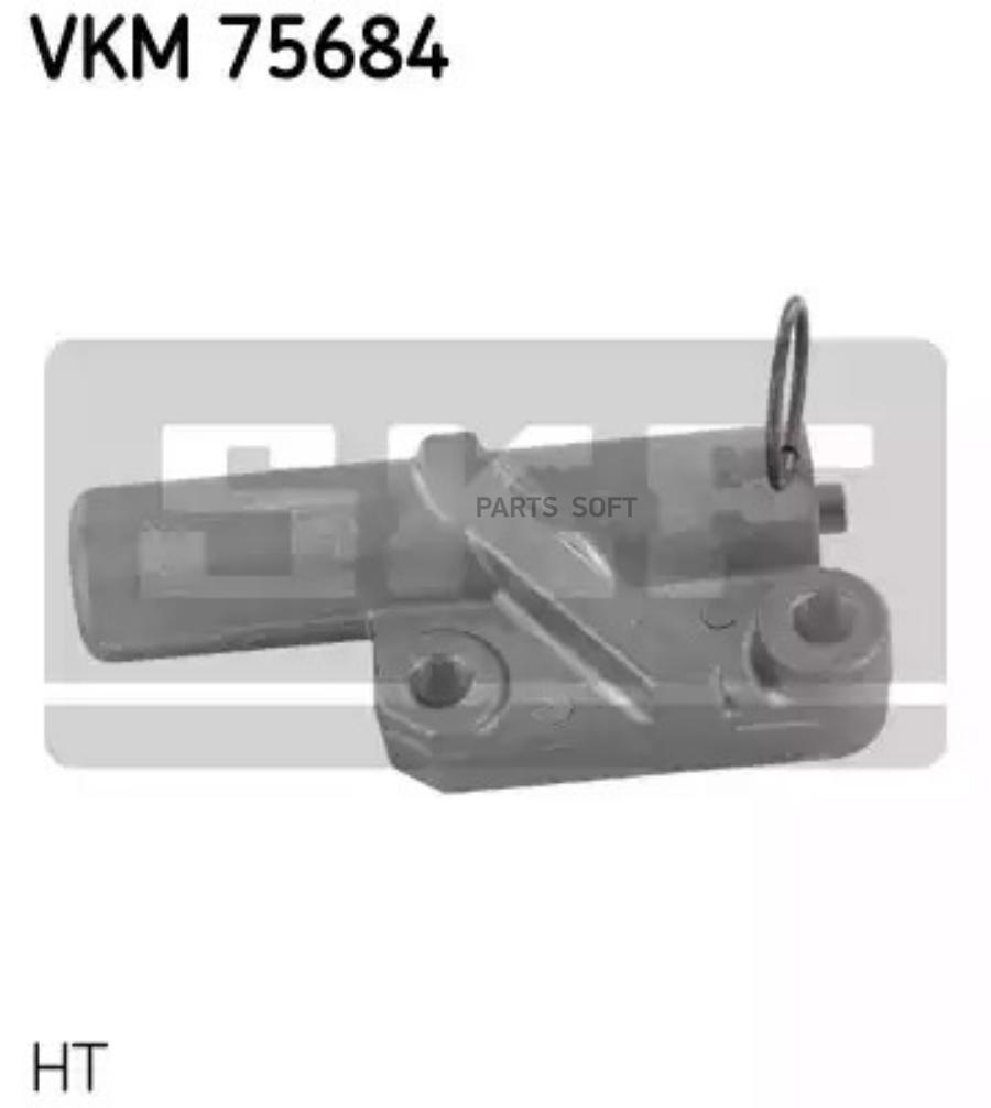 

SKF VKM75684 Натяжной ролик ремень ГРМ 1шт