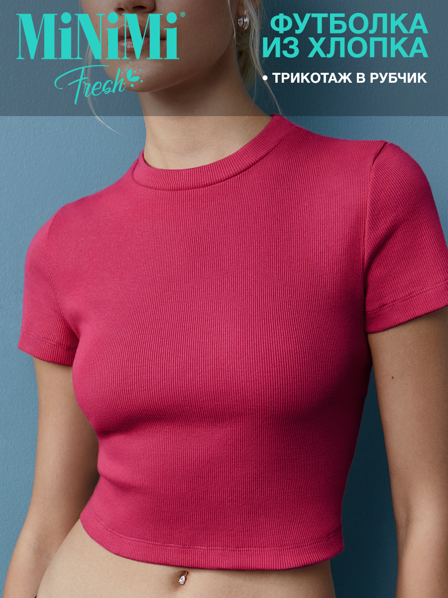 

Топ женский Minimi 1421С розовый L, 1421С