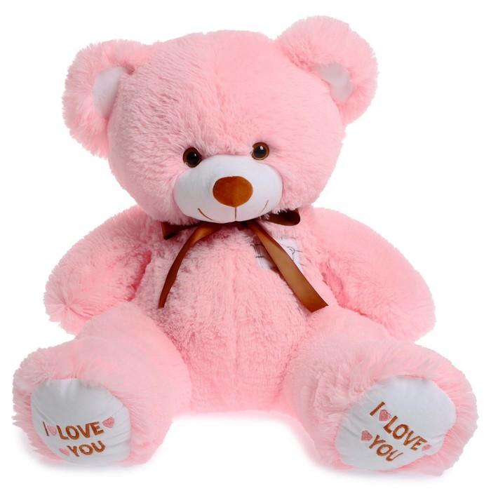 Мягкая игрушка Медведь Топтыжка, розовый, 70 см