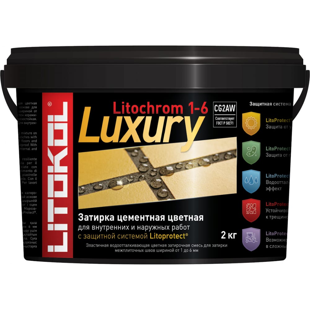 

Затирочная смесь LITOKOL LITOCHROM 1-6 LUXURY C.600, турмалин 2 кг bucket 354320003