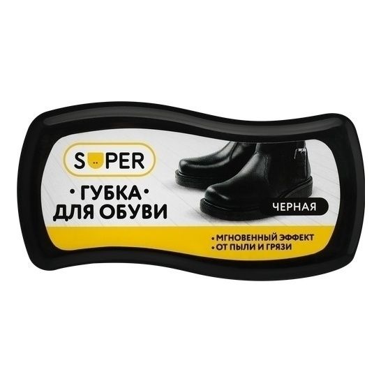 Губка для обуви Super черная 70₽