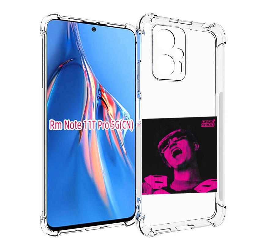 

Чехол MyPads Digital Fantazy GONE для Xiaomi Redmi Note 11T Pro / 11T Pro Plus / Poco X..., Прозрачный, Tocco