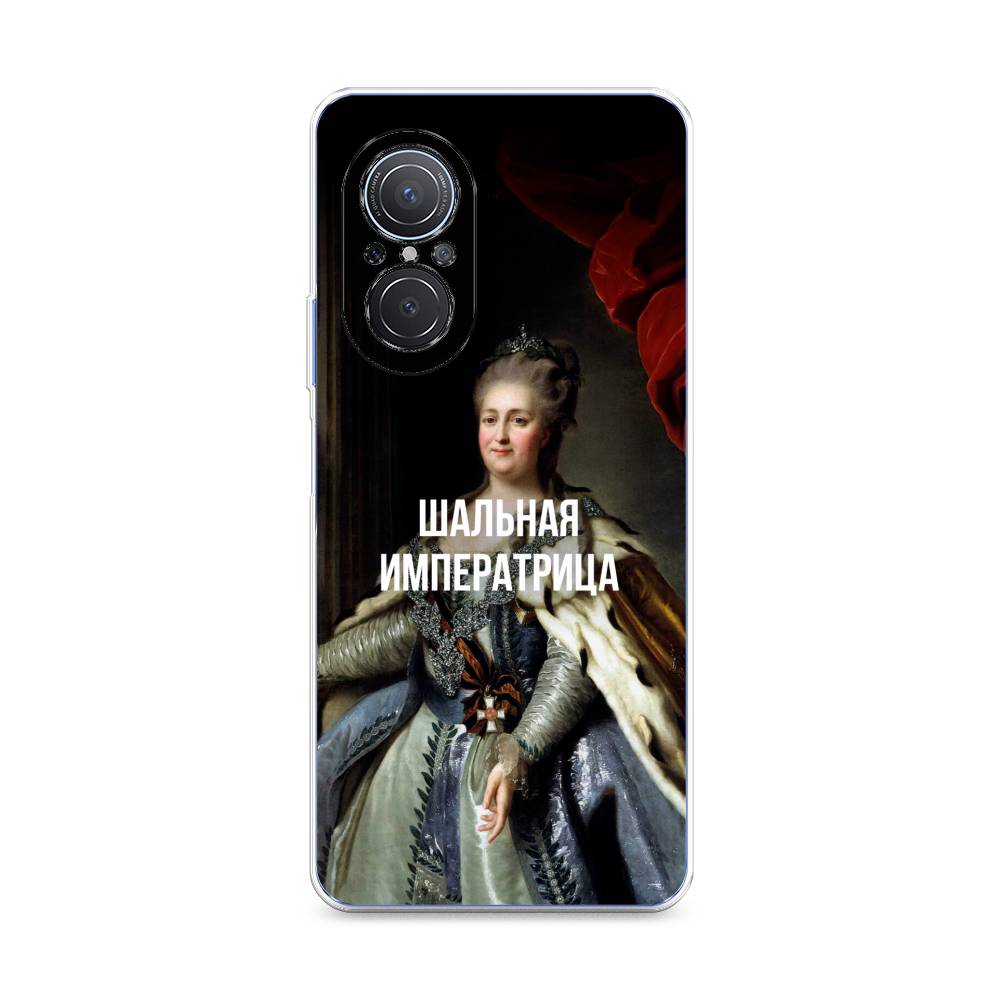 

Чехол Awog на Huawei Nova 9 SE "Шальная императрица", Синий;красный;белый, 6107250-6