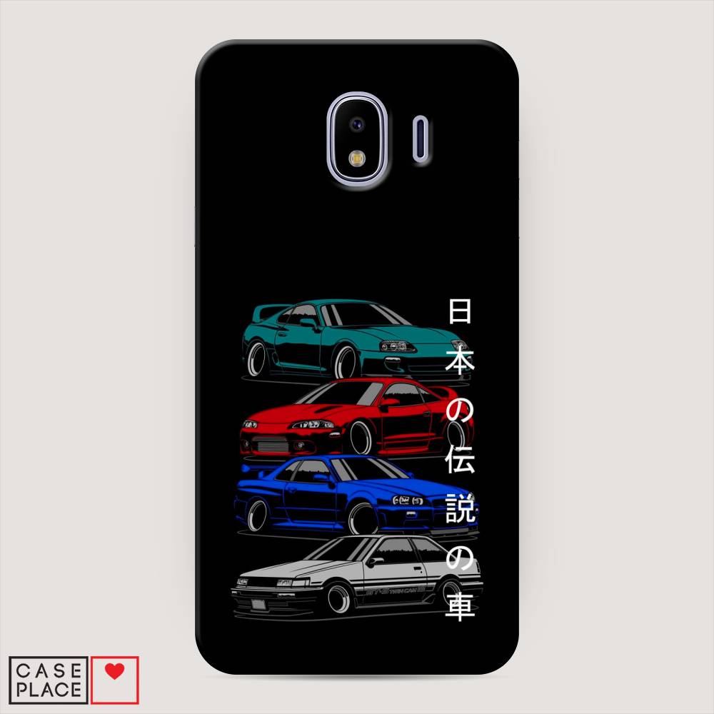 

Чехол Awog "JDM Legend cars" для Samsung Galaxy J4, 26420-4