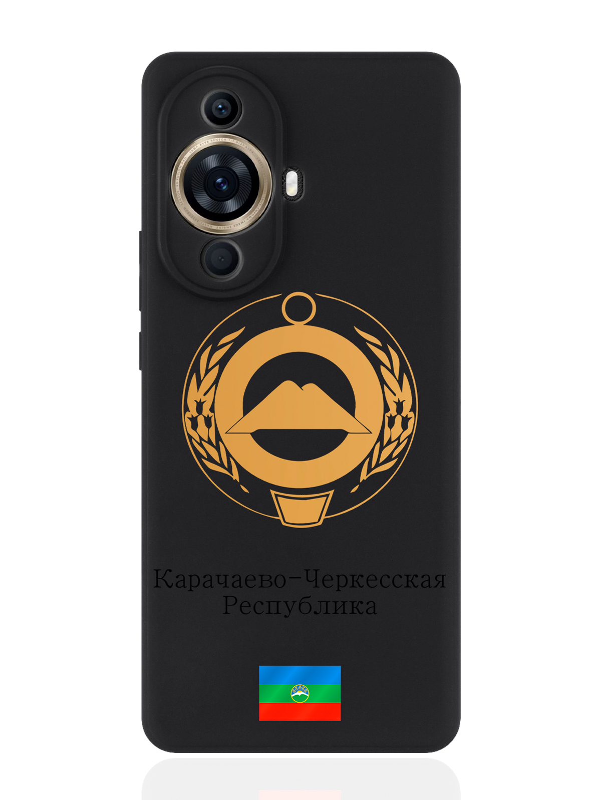 

Чехол для Huawei Nova 11 Pro черный силиконовый Золотой Герб Карачаево-Черкесскоской, Huawei Nova 11 Pro